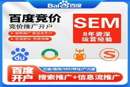 案例解析：短视频平台信息流广告创意